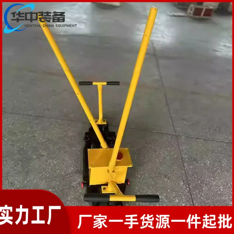 轨缝调整器05