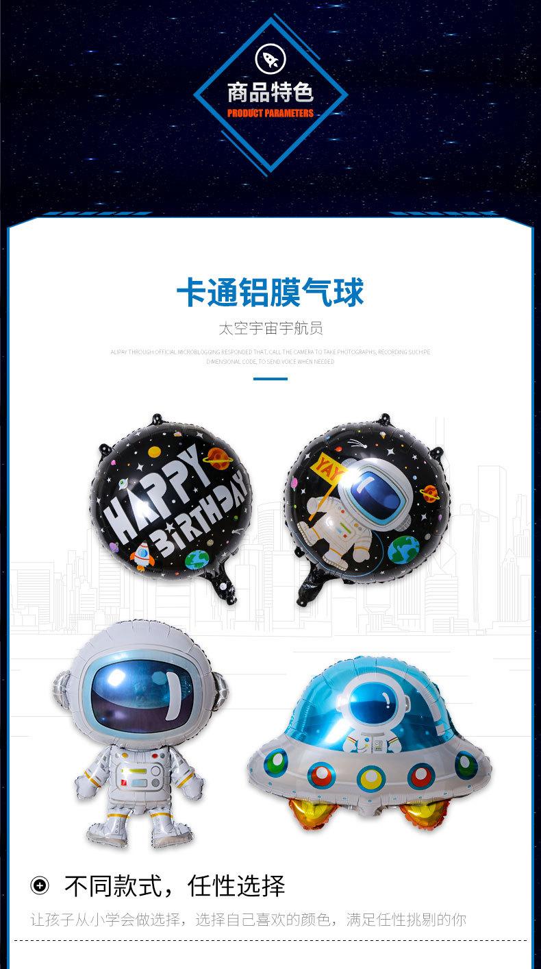详情页_03.jpg