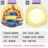 Medalhas de Jogos de Competição de Vôlei Produção de Medalhas de Metal Competição Criativa de Vôlei Medalhas de Metal Medalhas de Ouro, Prata e Bronze