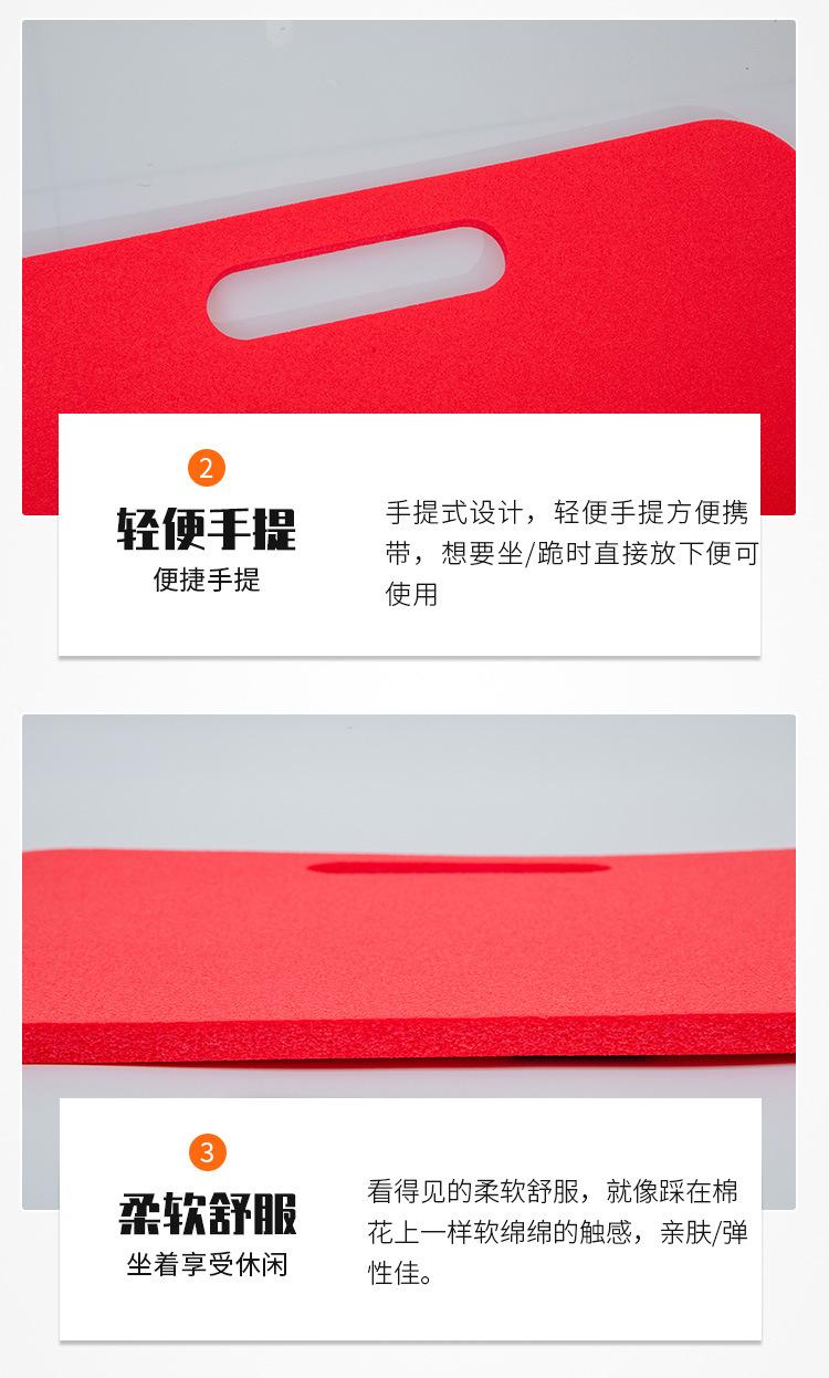 详情页_01_08