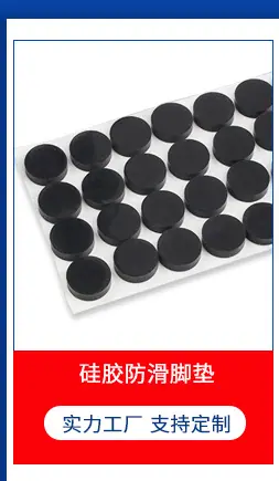 关联产品_02