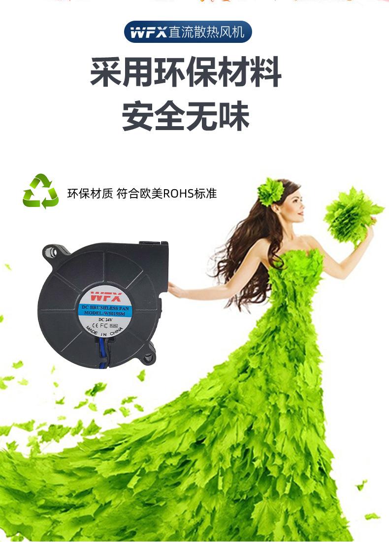 详情页源文件_13.jpg