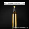 Botella de Vidrio Galvanizado para Vino 500ml Botella de Vidrio para Vino de Frutas 375ml Botella de Vidrio para Vino de Hielo Botella de Vidrio Vacía para Whisky Extranjero Personalización