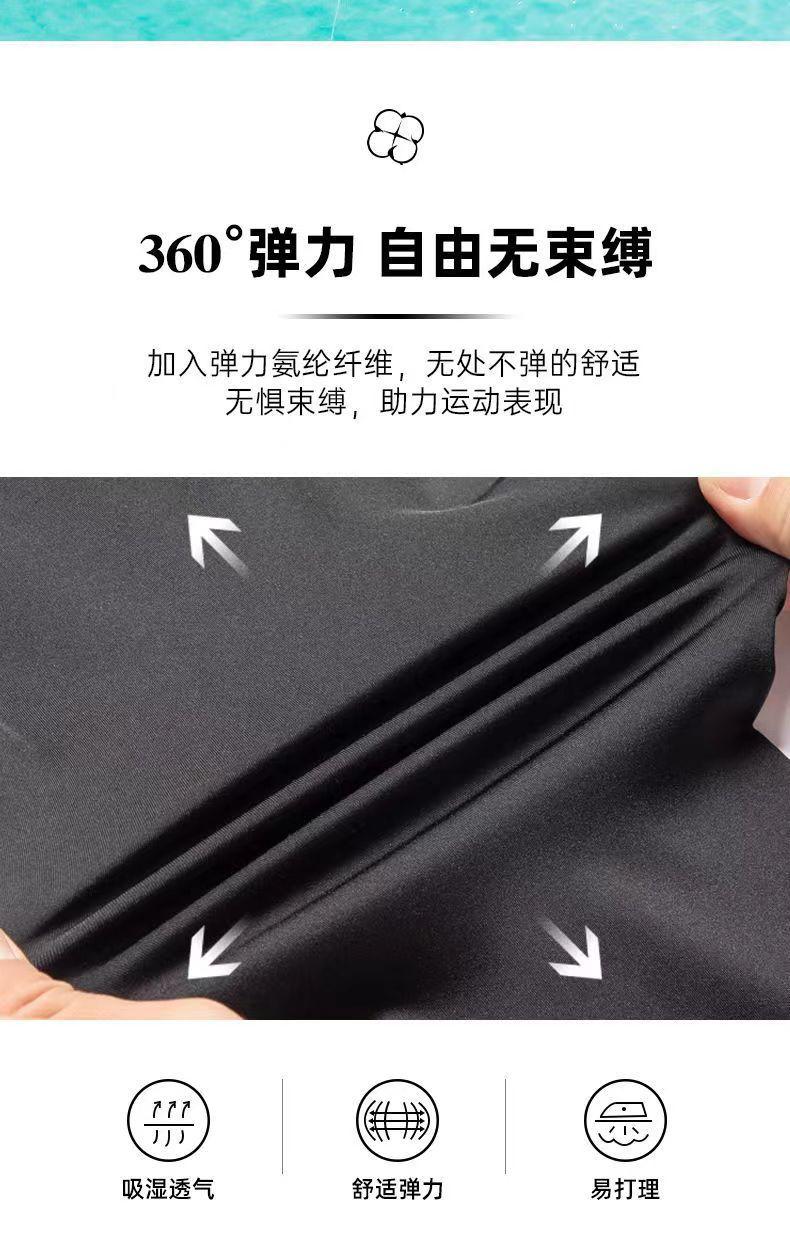 微信图片_20220811224759