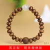 Ábaco de Palisandro Negro, Cuentas para Pulsera DIY Estilo Perla Pixiu, Aproximadamente 10 mm, Pulsera de Mercado Callejero Nocturno, Estilo Chino