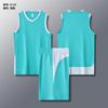 Set de Uniforme de Baloncesto con Tabla de Luz Uniforme de Entrenamiento para Estudiantes Uniforme de Baloncesto de Competición Descuento por Compra Grupal