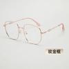Montura de gafas dominante explosión de comercio electrónico transfronterizo moda decoración belleza personalidad literato elegante montura grande japonesa 23096