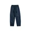 Ropa para Hombre Northbound Otoño 2026 Nuevo Pantalones Casuales Lavados Hombres Tendencia Pantalones de Trabajo Sueltos de Pierna Recta para Parejas