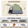 Celebridad de internet sin instalación apertura rápida a prueba de sol a prueba de lluvia parque exterior tienda hexagonal camping automática portátil tienda de campaña para camping