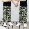 Pantalones de Verano Nuevos de Nueve Puntos para Niños Pequeños y Medianos, Pantalones Anti-mosquitos de Seda de Algodón, Bombachos, Pantalones para Bebé para Aire Acondicionado, Suministro Directo de Fábrica