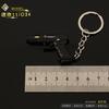 Mini Colgante de Pistola Pequeña Periférico Battle Master ttiG34 Molde de Pistola Llavero tamaño pequeño Glock Accesorios de Joyería