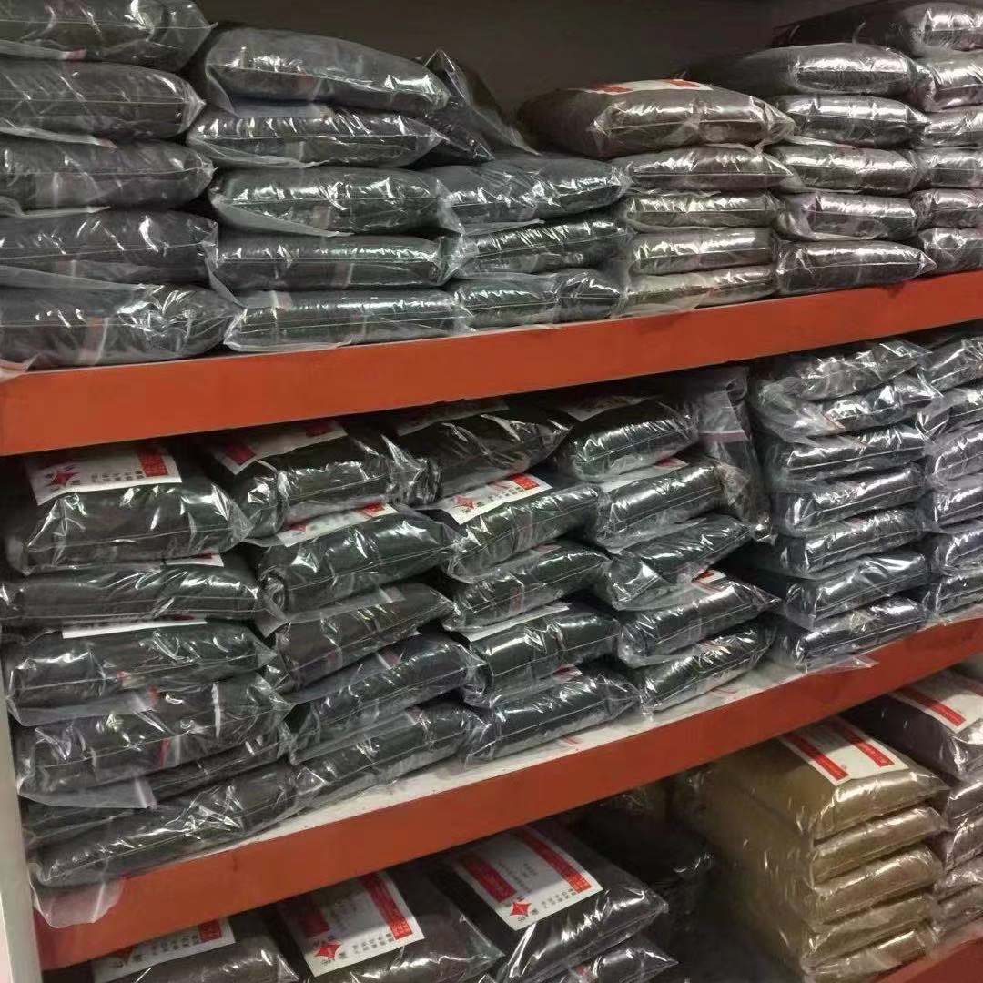 微信图片_20210608200520