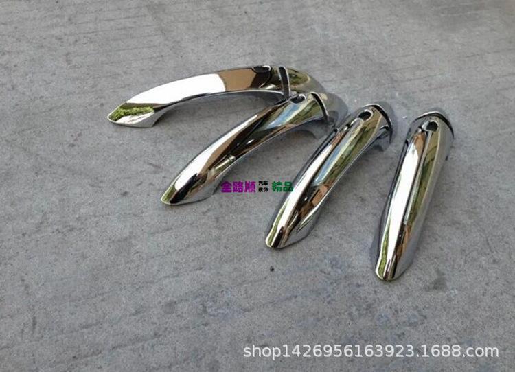 昂科威 拉手1.jpg