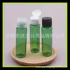 Botella verde de 30 ml con tapa abatible botella de aceite esencial 30 ml destapar botella de plástico PET de hombro plano Botella para tónico botella de rocío puro