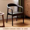 Silla de Comedor Shumeite, Silla de Estilo Chino, Silla de Madera Maciza Estilo Nórdico para Sala de Estudio con Respaldo, Silla Simple para Reuniones, Silla de Madera Maciza para el Hogar