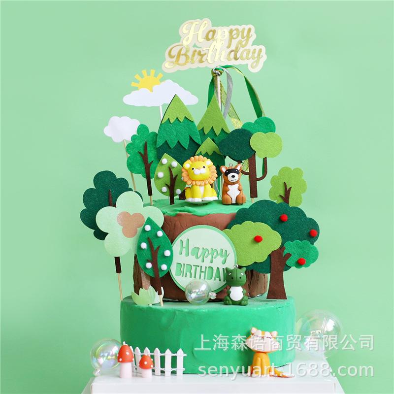 版权森系毛毡树蛋糕插牌插件