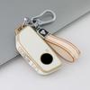 La Bolsa para Llave de Coche BMW es Adecuada para 525/325L/525Li Cubierta de Goma Suave para Llave de Coche Modelo Transfronterizo