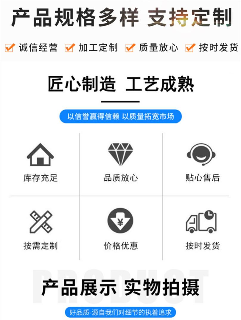 详情-02
