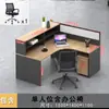 Escritorio de Personal Escritorio de Empleado de Oficina Doble con Forma de Cruz 4 Cuatro 6 Estación de Trabajo Artificial Soporte para Tarjetas Pantalla Financiera Combinación de Mesa y Silla