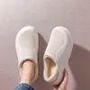 Ropa de Exterior para Otoño e Invierno Zapatillas de Algodón Impermeables Antideslizantes EVA para Hombre 2026 Nuevo Estilo Zapatos de Algodón Gruesos y Cálidos para el Hogar para Mujer