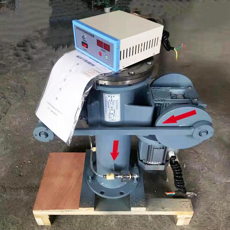 自动矿浆取样器 (1)