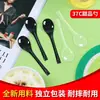 1000 caixas fechadas de colheres descartáveis para viagem plástico sorvete sopa sundae bolo capim-fada sobremesa comercial