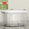Caja de almacenamiento transparente, canasta grande de plástico engrosado para uso doméstico, organizador de ropa, caja para libros y juguetes, caja de almacenamiento de repuesto