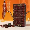 Conjunto de xadrez chinês com peças e tabuleiro de madeira maciça de alta qualidade, portátil, tamanho grande, adequado para adultos e alunos do ensino fundamental, qualidade premium