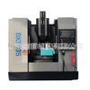 Ranuradora CNC BK5035, ranuradora vertical para chaveteros de pernos, procesamiento de metal circular interior y exterior, ranuradora vertical 5040