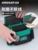 Bolsa de Cinturón de Herramientas Bolsa de Almacenamiento Cinturón para Clavos Duradero Multifuncional Sitio de Reparación Electricidad Carpintería Engrosada