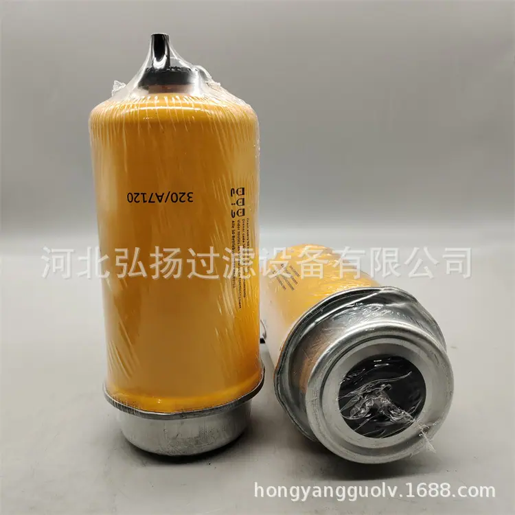 320-A7120-2