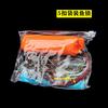 Cerradura para Peces en Bolsa de 5 Hebillas Acero Inoxidable Señuelo Cerradura para Peces Cerradura Enhebrador de Hilo de Pescar Cerradura de Hebilla para Peces Vivos Dispositivo para Peces Cuerda de Nylon Cerradura para Peces