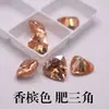 Zircón Triangular Color Champán Piedra Suelta Pendientes de Botón Coloridos con Cara de Anillo en Forma de Anillo Marrón Piedra Preciosa sin Incrustar DIY