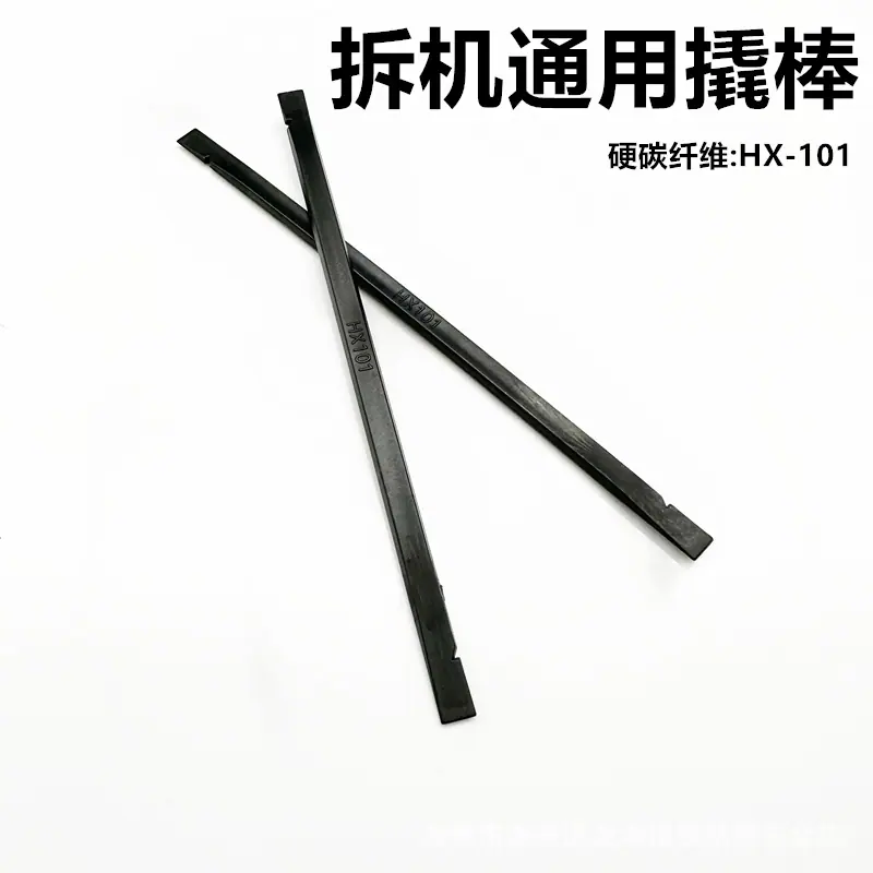 微信图片_20230412220512_副本.jpg