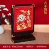 2027 Ano do Carneiro Novo Estilo Chinês Imitação de Madeira Nogueira Preta Porta-Retrato Giratório Calendário de Mesa Personalizado Criativo Presente para Escritório