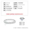 Amazon Explosions Cool Ins Anillo de Luz de Moissanita Diseño de Nicho de Lujo Anillo de Siete Estrellas de Plata de Ley 925