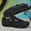 Zapatos de Ciclismo Nuevo Modelo Transfronterizos, Zapatos con Traba para Bicicleta de Carretera para Hombre y Mujer, Zapatos Transpirables de Suela Dura Antideslizantes para Bicicleta de Montaña