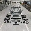 Kit de carroceria X5MT para-choque envolvente adequado para BMW X5 novo G05 escapamento M-Tech modificado 23