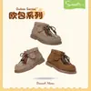 [Oferta Especial] Zapatos de Algodón Infantiles Snuffy Botas de Nieve para Niñas Invierno Pequeña Princesa Botines de Algodón a la Moda con Forro de Felpa
