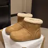 Botas de Nieve Lindas Feas Talla Grande Cabeza Grande Mujer 2026 Otoño Invierno Nuevo Botines Cortos de Piel Papa Pequeña Engrosados con Terciopelo Zapatos Grandes de Algodón