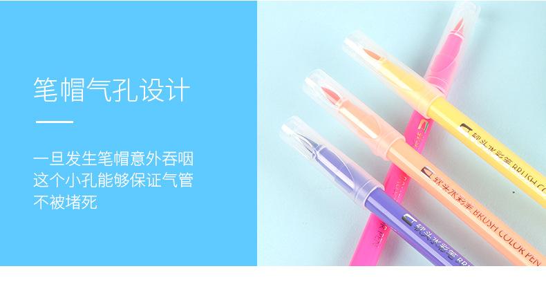 未标题-3_11