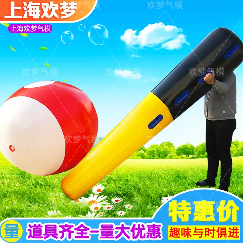 字体1.png