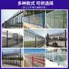 Guarda-corpos de aço galvanizado para áreas residenciais, cercas de ferro forjado para pátios, cercas de isolamento e proteção, guarda-corpos de aço galvanizado com pintura eletrostática para rodovias municipais