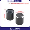 Perilla Codificadora de Aleación de Aluminio Perilla de Ajuste de Amplificador de Volumen Tapa de Perilla de Potenciómetro de Radio Eje Flor/D 6mm
