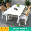 Mojia Nórdico Exterior Rattan Mesa e Cadeira de Exterior de Alta Qualidade Pátio Jardim Mesa de Plástico-madeira Mesa e Cadeira Simples Casuais Brancas