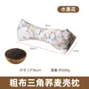 Almohada Cervical de Alforfón Almohada de Una Pieza Ayuda para el Soporte del Cuello Almohada Triangular para Dormir Adulto Almohada Dura de Cáscara de Alforfón Núcleo de Almohada Removible