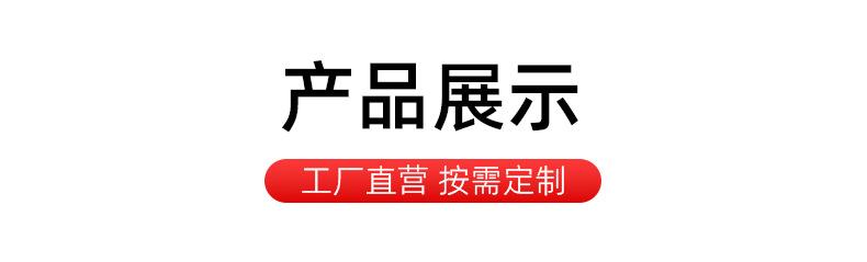 标题