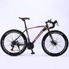 Bicicleta de corrida de estrada 26 polegadas bicicleta com freio a disco duplo homens e mulheres 700c aro alto guidão chifre carro esportivo logotipo de exportação pode ser encomendado