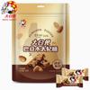 Guanshengyuan Conejito Blanco Cacahuete Almendra Caramelo 150/120/75g Snacks Casuales Dulces de Boda Regalos Artículos de Año Nuevo