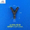 Impressora Inkjet de Mesa UV Máquina de Impressão Têxtil Conector de Tubo de Tinta Plugue de Cartucho de Tinta Conector de Fio Interno Externo em Forma de T em Forma de Y de Três Vias